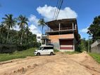 Commercial Light Industrial Building for Rent – Galewela