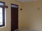 Commercial Office/House for Rent in Gampaha