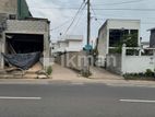 Commercial Office Space for Rent in Nawala (FILE NO 21C )