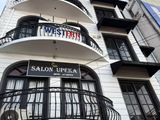 Commercial Office Space -Nugegoda High Level Road