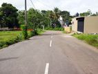 Commercial or Residential Plot for Sale in Maharagama