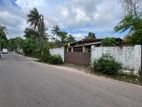 Commercial Property - Facing Bokundara Maharagama Main Rd