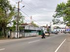Commercial Property for Lease Nugegoda