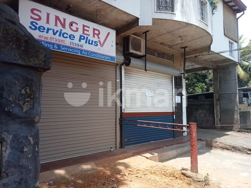 Commercial Property For rent At Mattegoda | ikman