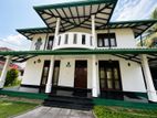 Commercial Property for Rent – Battaramulla (EM030RH)