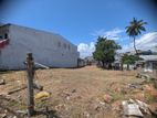 Commercial Property for Rent - Dehiwala Galle Road