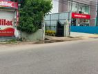 Commercial Property for Rent