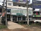 Commercial Property for Rent in Akurana