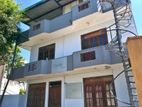Commercial Property for Rent in Battaramulla