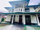 Commercial Property for Rent in Battaramulla