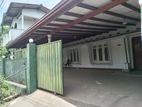 Commercial Property For Rent in Homagama