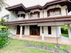 Commercial Property for Rent in Kottawa