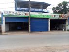 Commercial property for rent in Kottawa