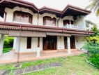 Commercial Property for Rent in Kottawa