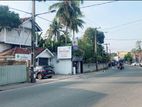 Commercial Property for Rent in Kotte - 3269