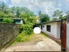Commercial Property For Rent In Maharagama Arewwala