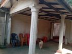 Commercial Property For Rent In Maharagama