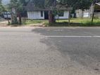 Commercial Property for Rent in Matale Facing A9 Road