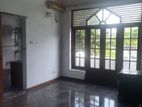 Commercial Property For Rent In Narahenpita Colombo 5