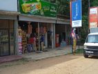 Commercial Property For Rent in Nochchiyagama (Kalaoya)