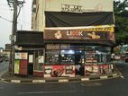 Commercial Property for Rent in Nugegoda Junction