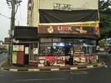 Commercial Property for Rent in Nugegoda Junction