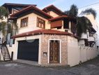 Commercial Property for Rent in Nugegoda - Kohuwala》》