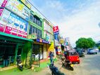 Commercial Property for Rent in Rajagiriya