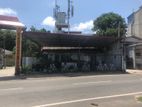 Commercial Building for Rent in Ratmalana ( Attidiya)