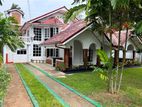 Commercial Property for Rent Ragama