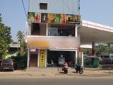 Commercial Property for Sale Building – Negombo