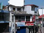 Commercial Property For Sale Facing Main Road Punchi Borell [ 2243C ]