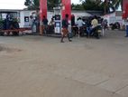 Commercial Property for Sale (Filling Station) In Akkaraipattu