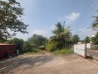 Commercial Property for Sale in Battamulla
