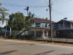 Commercial Property For Sale In Gampaha - Minuwangoda Road