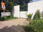 Commercial Property for Sale in Horana, Pokunuwita