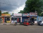 Commercial Property for Sale in Kadawatha