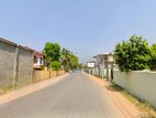 Commercial Property for Sale in Kelaniya