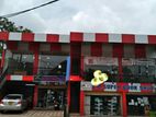 Commercial Property for Sale in Kesbewa