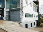 Commercial Property for Sale in Kotikawatta