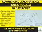 Commercial Property for sale in Kurunegala