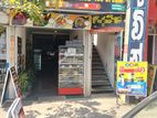 Commercial Property For Sale In Main Street Matale
