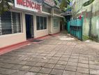 Commercial Property for Sale in Matara