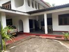 COMMERCIAL PROPERTY FOR SALE IN POLGAHAWELA (SP1049)