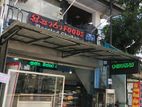 Commercial Property For Sale In Veyangoda