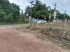 Commercial property for sale in Veyangoda