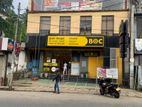 Commercial Building for Sale in Wattegama Kandy