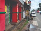 Commercial Property for Sale in Weliweriya