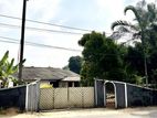 commercial property for sale in weliweriya