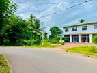Commercial property for sale in yakkala